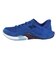 ニューバランス（new balance）ランニングシューズ スポーツシューズ ミニマス トレーニング ブルー MMTR52U2E トレーニングシューズ
