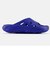 ニューバランス（new balance）シャワーサンダル Shohei x NB リカバリー スライド ブルー MCVRY1N0D カジュアル シューズ スポ…