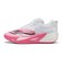 プーマ（PUMA）バスケットシューズ バッシュ オールプロ ニトロ 2 31283903