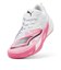 プーマ（PUMA）バスケットシューズ バッシュ オールプロ ニトロ 2 31283903