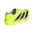 アディダス（adidas）ランニングシューズ トレーニングシューズ 部活 アディゼロ タクミセン 11 フラッシュイエロー NMQ29-JQ0782 スポーツ…