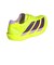 アディダス（adidas）ランニングシューズ トレーニングシューズ 部活 アディゼロ タクミ セン 11 フラッシュイエロー NNO00-JQ0781 スポー…