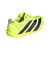 アディダス（adidas）ランニングシューズ トレーニングシューズ 部活 アディゼロ ジャパン 9 フラッシュイエロー NKL80-JQ0776 スポーツ シ…