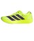 アディダス（adidas）ランニングシューズ トレーニングシューズ 部活 アディゼロ ジャパン 9 フラッシュイエロー NKL80-JQ0776 スポーツ シ…