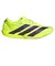 アディダス（adidas）ランニングシューズ トレーニングシューズ 部活 アディゼロ ジャパン 9 フラッシュイエロー NKL80-JQ0776 スポーツ シ…
