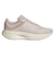 アディダス（adidas）ジムシューズ トレーニングシューズ トレッドスピード ランニング サンドベージュ NQX55-JQ6396 フィットネス シューズ