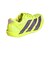 アディダス（adidas）ランニングシューズ トレーニングシューズ 部活 アディゼロ ジャパン 9 フラッシュイエロー NKL79-JQ0778 スポーツ シ…
