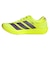 アディダス（adidas）ランニングシューズ トレーニングシューズ 部活 アディゼロ ジャパン 9 フラッシュイエロー NKL79-JQ0778 スポーツ シ…
