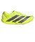 アディダス（adidas）ランニングシューズ トレーニングシューズ 部活 アディゼロ ジャパン 9 フラッシュイエロー NKL79-JQ0778 スポーツ シ…