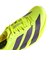 アディダス（adidas）ランニングシューズ トレーニングシューズ 部活 アディゼロ ジャパン 9 フラッシュイエロー NKL79-JQ0778 スポーツ シ…