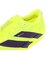 アディダス（adidas）ランニングシューズ トレーニングシューズ 部活 アディゼロ ジャパン 9 フラッシュイエロー NKL79-JQ0778 スポーツ シ…