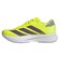 アディダス（adidas）ランニングシューズ ジョギングシューズ アディゼロ SL 2 フラッシュイエロー NMQ07-JQ3128 スポーツ シューズ