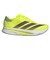 アディダス（adidas）ランニングシューズ ジョギングシューズ アディゼロ SL 2 フラッシュイエロー NMQ07-JQ3128 スポーツ シューズ