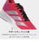 アディダス（adidas）ランニングシューズ ジョギングシューズ アディゼロ SL 2 フラッシュイエロー NMQ07-JQ3128 スポーツ シューズ