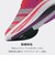 アディダス（adidas）ランニングシューズ ジョギングシューズ アディゼロ SL 2 フラッシュイエロー NMQ07-JQ3128 スポーツ シューズ
