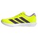 アディダス（adidas）ランニングシューズ トレーニングシューズ 部活 アディゼロ BK フラッシュイエロー NSV99-JQ1676 スポーツ シューズ
