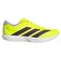 アディダス（adidas）ランニングシューズ トレーニングシューズ 部活 アディゼロ BK フラッシュイエロー NSV99-JQ1676 スポーツ シューズ
