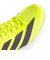 アディダス（adidas）ランニングシューズ トレーニングシューズ 部活 アディゼロ BK フラッシュイエロー NSV99-JQ1676 スポーツ シューズ