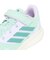 アディダス（adidas）ジュニアスポーツシューズ ベルクロ ベルト付き スニーカー コアファイト 5 ミント NLD75-JP9403 トレーニングシューズ