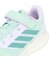 アディダス（adidas）ジュニアスポーツシューズ ベルクロ ベルト付き スニーカー コアファイト 5 ミント NLD75-JP9403 トレーニングシューズ