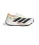 アディダス（adidas）ランニングシューズ トレランシューズ テレックス アグラヴィック TT ホワイト ブラック OPF20-HP7011 トレイルラン
