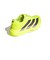 アディダス（adidas）ランニングシューズ トレーニングシューズ 部活 アディゼロ EVO SL ウーブン OOS26-JR2024 スポーツ シューズ