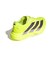 アディダス（adidas）ランニングシューズ トレーニングシューズ 部活 アディゼロ EVO SL ウーブン OOS26-JR2024 スポーツ シューズ