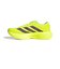 アディダス（adidas）ランニングシューズ トレーニングシューズ 部活 アディゼロ EVO SL ウーブン OOS26-JR2024 スポーツ シューズ