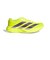 アディダス（adidas）ランニングシューズ トレーニングシューズ 部活 アディゼロ EVO SL ウーブン OOS26-JR2024 スポーツ シューズ