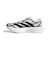 アディダス（adidas）ランニングシューズ トレーニングシューズ 部活 アディゼロ EVO SL EXO ホワイト ブラック OSE14-KI4763 スポ…