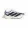 アディダス（adidas）ランニングシューズ トレーニングシューズ 部活 アディゼロ EVO SL EXO ホワイト ブラック OSE14-KI4763 スポ…