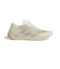 アディダス（adidas）スニーカー スポーツシューズ クライマクール レースアップ オフホワイト OOP92-KJ8969 スポーツ カジュアル シューズ