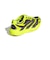 アディダス（adidas）ランニングシューズ トレーニングシューズ 部活 アディゼロ EVO SL EXO イエロー シルバー OSE14-KI4772 スポ…