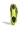 アディダス（adidas）ランニングシューズ トレーニングシューズ 部活 アディゼロ EVO SL EXO イエロー シルバー OSE14-KI4772 スポ…
