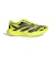 アディダス（adidas）ランニングシューズ トレーニングシューズ 部活 アディゼロ EVO SL EXO イエロー シルバー OSE14-KI4772 スポ…