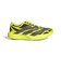 アディダス（adidas）ランニングシューズ トレーニングシューズ 部活 アディゼロ EVO SL EXO イエロー シルバー OSE14-KI4772 スポ…