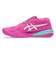 アシックス（ASICS）オールコート用 テニスシューズ GEL-RESOLUTION X 1041A481.700