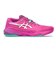 アシックス（ASICS）オールコート用 テニスシューズ GEL-RESOLUTION X 1041A481.700
