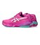 アシックス（ASICS）オールコート用 テニスシューズ GEL-RESOLUTION X 1041A481.700