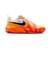 ナイキ（NIKE）ジュニア バスケットシューズ バッシュ S.T.ダイナマイト GS IH2308-100
