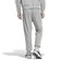 アディダス（adidas）エッセンシャルズ プラス スリーストライプス フレンチテリー カフパンツ TS985-KF3723
