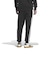 アディダス（adidas）エッセンシャルズ プラス スリーストライプス フレンチテリー カフパンツ TS985-KF3721