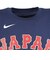 ナイキ（NIKE）WBC 2026 日本代表 ネームアンドナンバーTシャツ 51 鈴木 誠也 OT0126AS0002-51