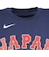 ナイキ（NIKE）WBC 2026 日本代表 ネームアンドナンバーTシャツ 51 鈴木 誠也 OT0126AS0002-51