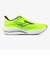 ミズノ（MIZUNO）ランニングシューズ ジョギングシューズ ウエーブライダー 29 SW イエロー ネイビー J1GC250451 部活 スポーツシューズ