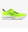 ミズノ（MIZUNO）ランニングシューズ ジョギングシューズ ウエーブライダー 29 SW イエロー ネイビー J1GC250451 部活 スポーツシューズ