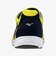 ミズノ（MIZUNO）ランニングシューズ トレーニングシューズ 部活 ウエーブエンペラー ジャパン 4 イエロー ネイビー U1GD192021 スポーツシュ…