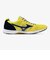 ミズノ（MIZUNO）ランニングシューズ トレーニングシューズ 部活 ウエーブエンペラー ジャパン 4 イエロー ネイビー U1GD192021 スポーツシュ…