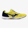 ミズノ（MIZUNO）ランニングシューズ トレーニングシューズ 部活 ウエーブエンペラー ジャパン 4 イエロー ネイビー U1GD192021 スポーツシュ…