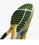 ミズノ（MIZUNO）ランニングシューズ トレーニングシューズ 部活 ウエーブエンペラー ジャパン 4 イエロー ネイビー U1GD192021 スポーツシュ…